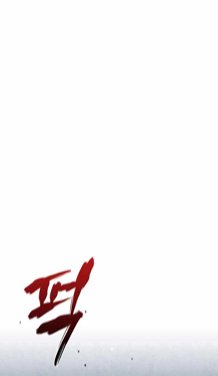 Heavenly Grand Archive’s Young Master Chapter 06 Gambar 10