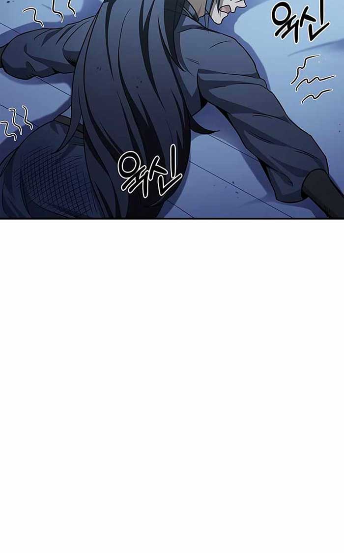 Heavenly Grand Archive’s Young Master Chapter 06 Gambar 37