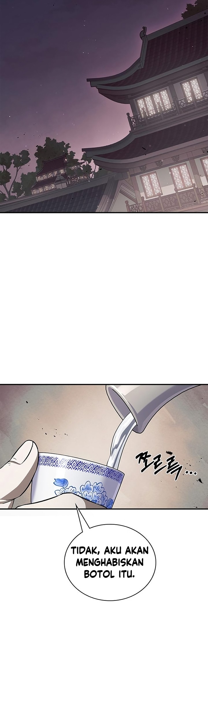 Heavenly Grand Archive’s Young Master Chapter 04 Gambar 60