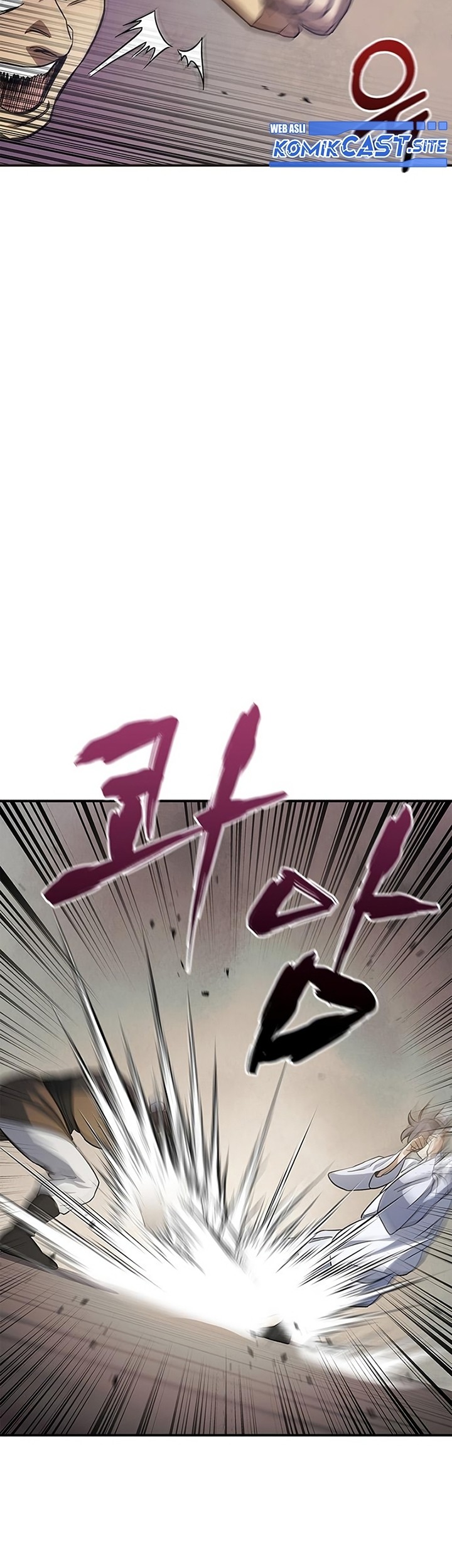 Heavenly Grand Archive’s Young Master Chapter 04 Gambar 86