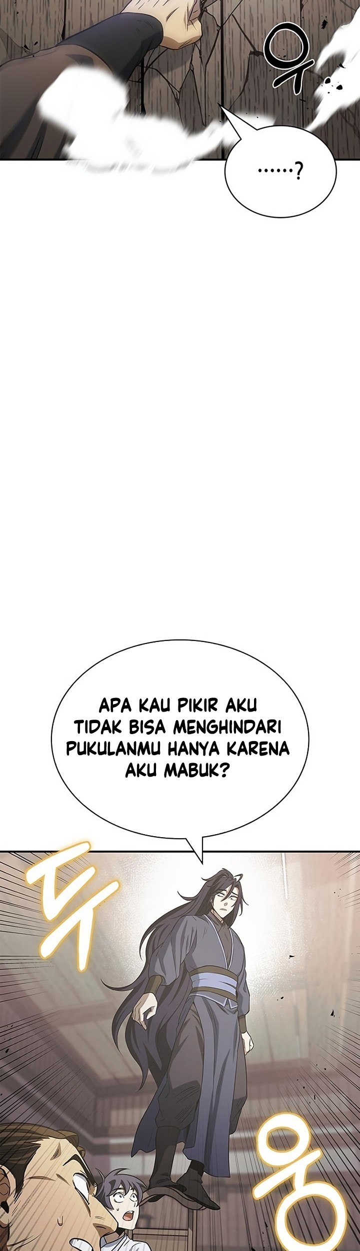 Heavenly Grand Archive’s Young Master Chapter 04 Gambar 88