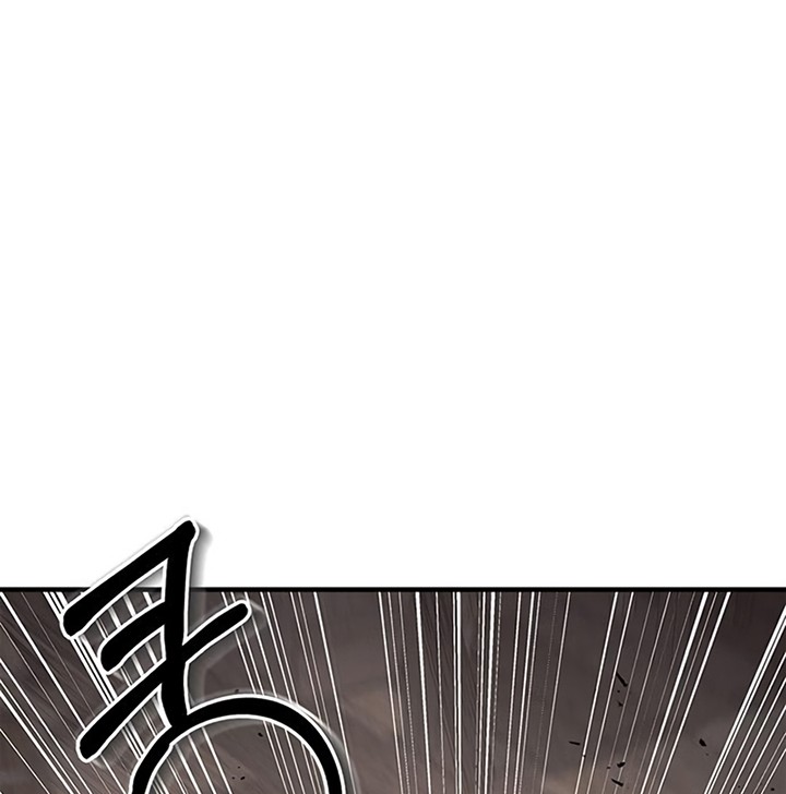 Heavenly Grand Archive’s Young Master Chapter 04 Gambar 91