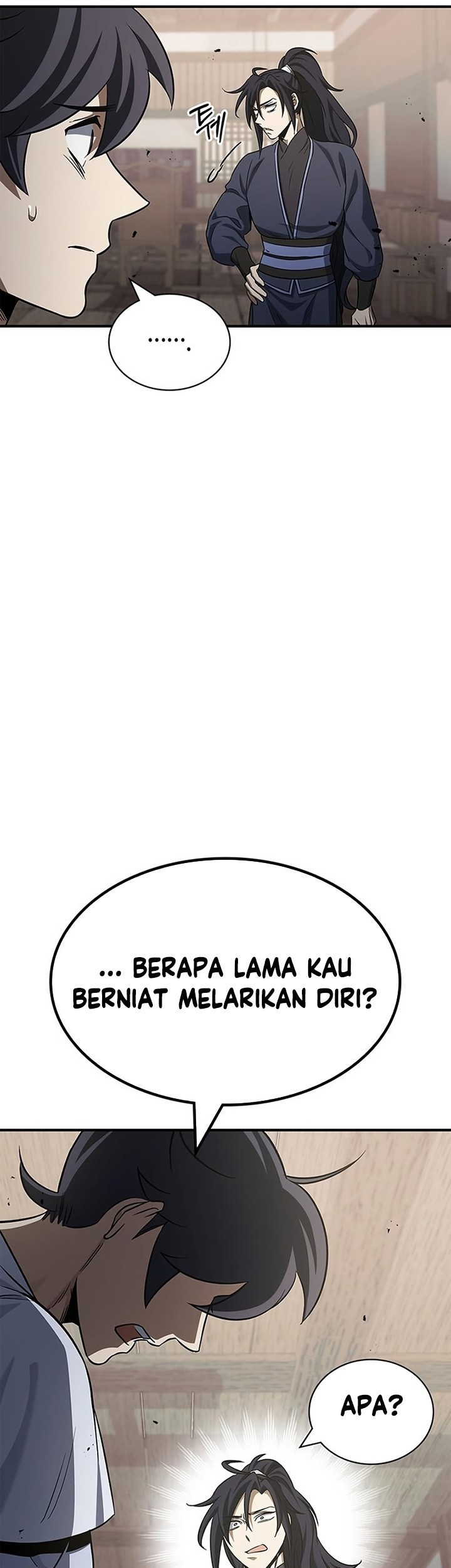 Heavenly Grand Archive’s Young Master Chapter 04 Gambar 94