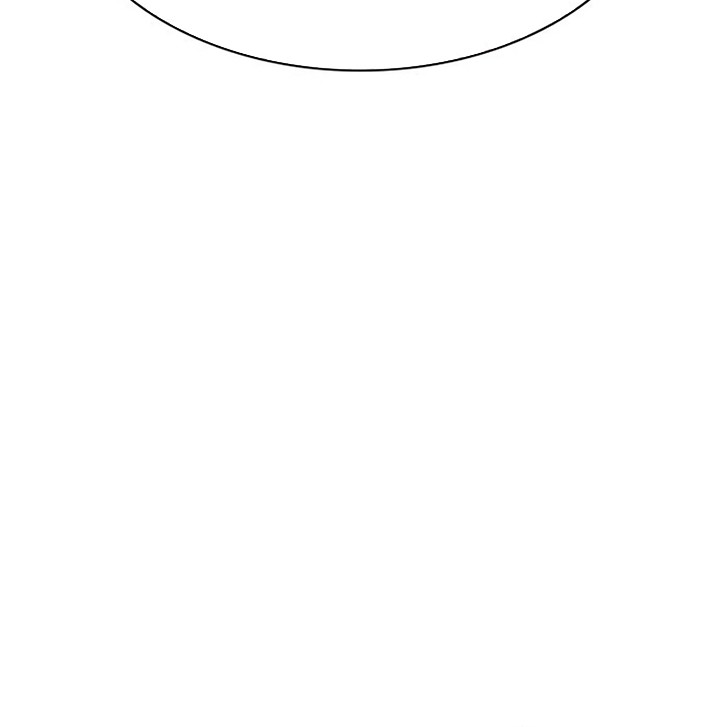 Heavenly Grand Archive’s Young Master Chapter 04 Gambar 97