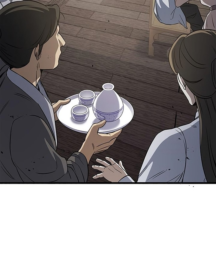 Heavenly Grand Archive’s Young Master Chapter 04 Gambar 81