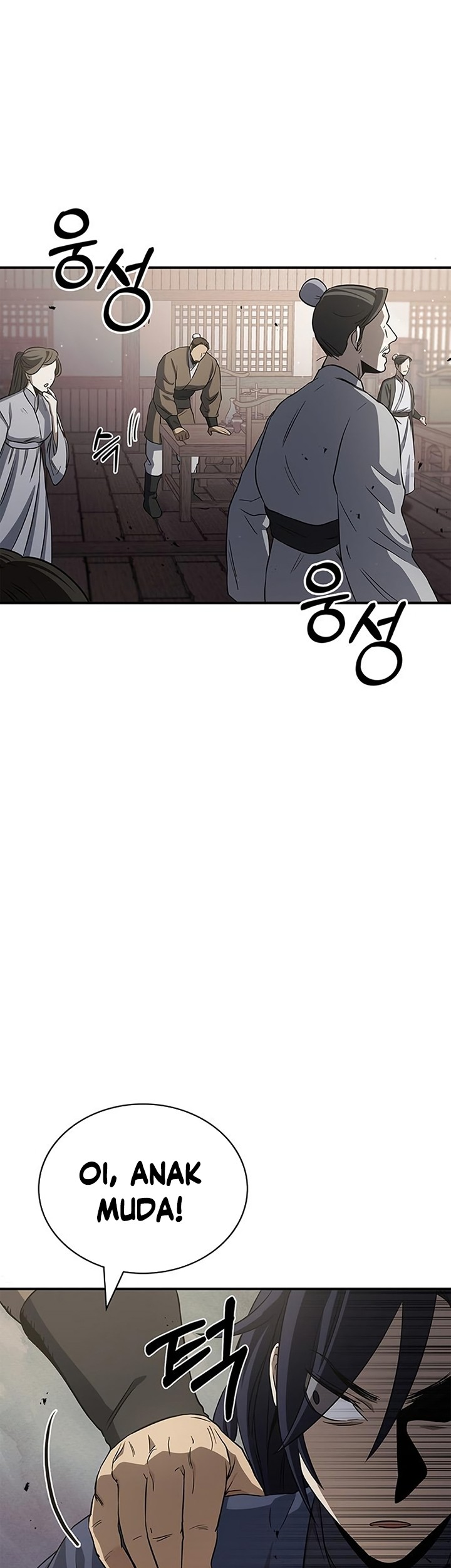 Heavenly Grand Archive’s Young Master Chapter 04 Gambar 82