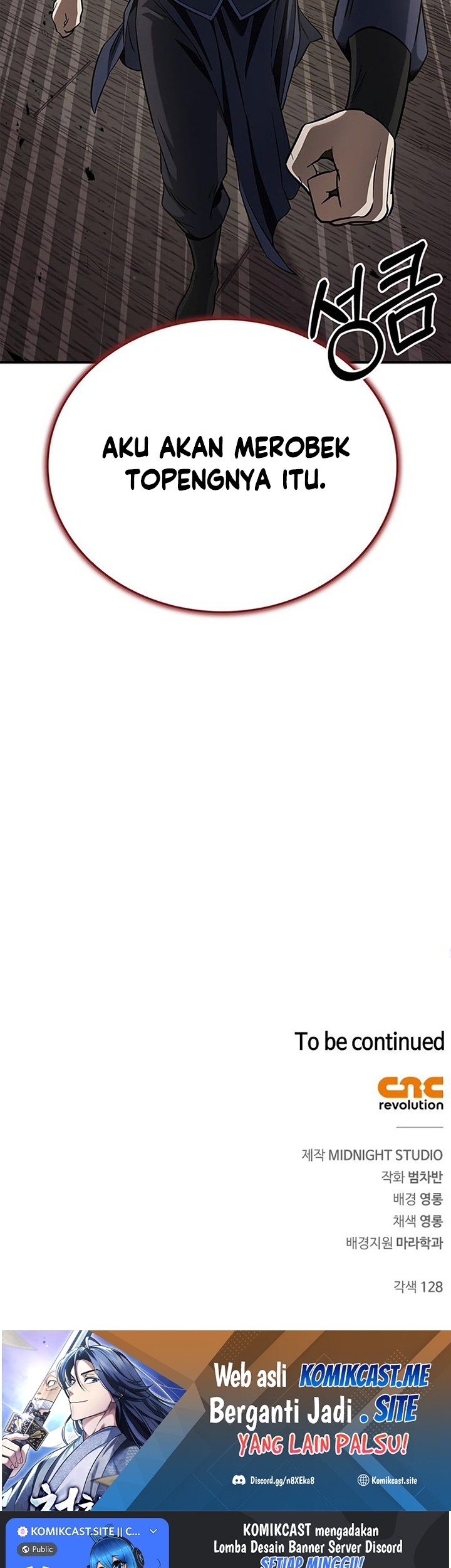 Heavenly Grand Archive’s Young Master Chapter 04 Gambar 104