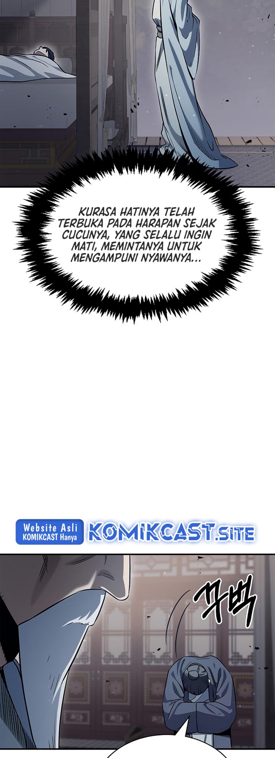 Heavenly Grand Archive’s Young Master Chapter 03 Gambar 21