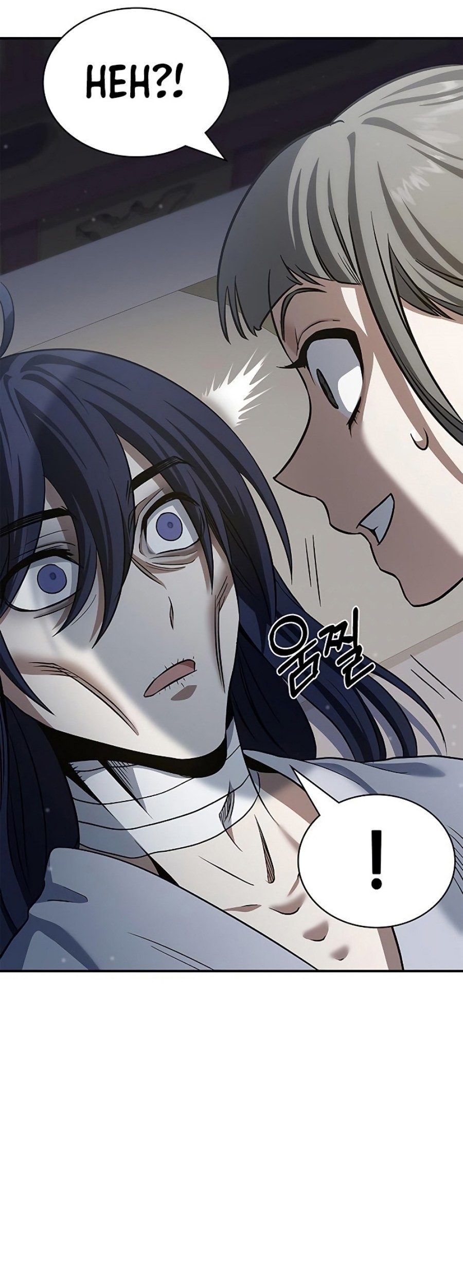 Heavenly Grand Archive’s Young Master Chapter 03 Gambar 56