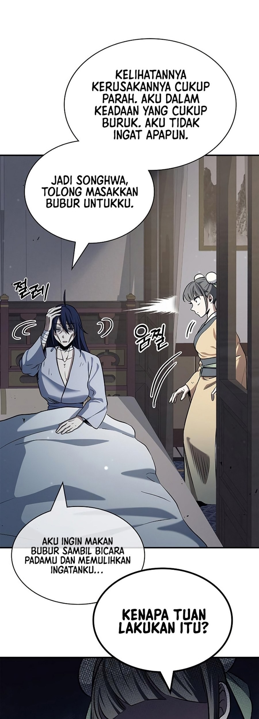 Heavenly Grand Archive’s Young Master Chapter 03 Gambar 68