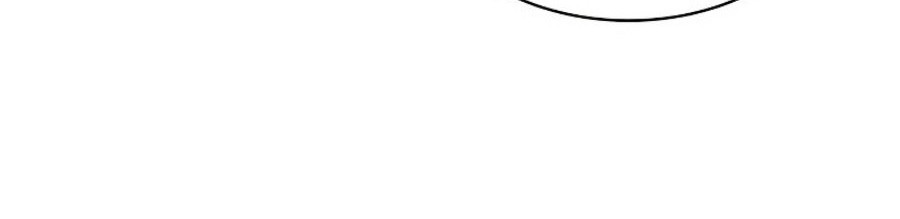 Heavenly Grand Archive’s Young Master Chapter 03 Gambar 103