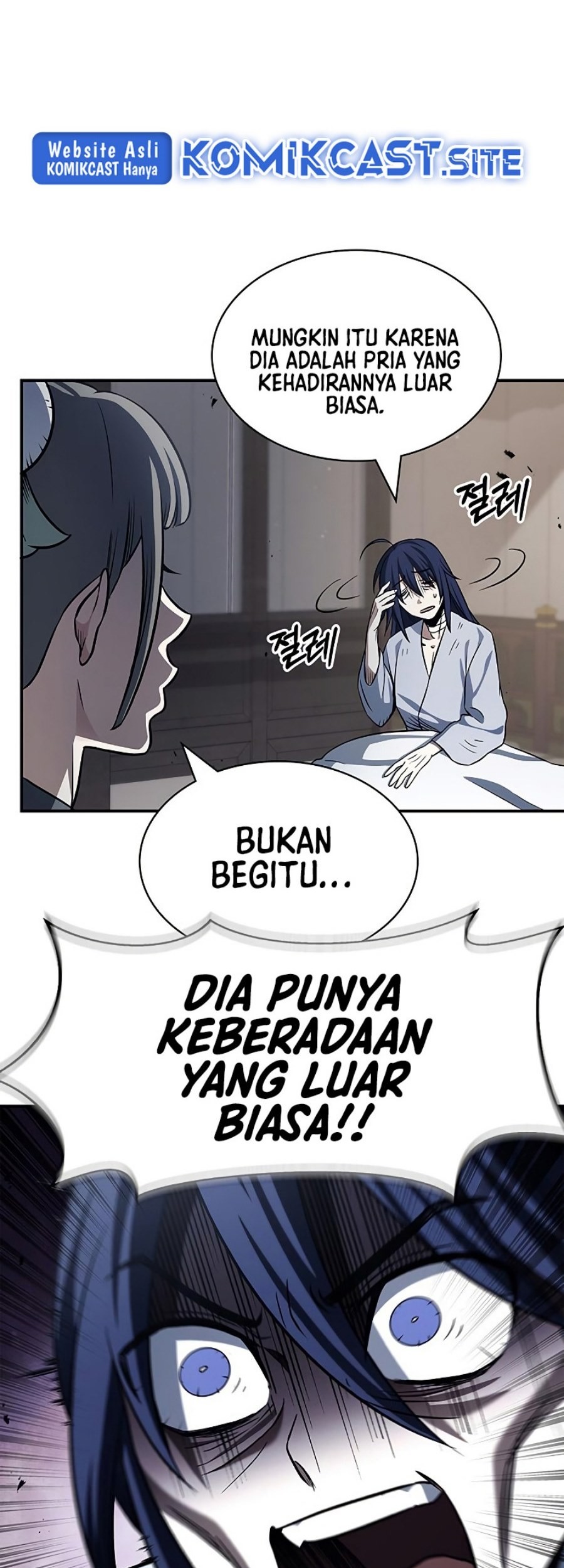 Heavenly Grand Archive’s Young Master Chapter 03 Gambar 106