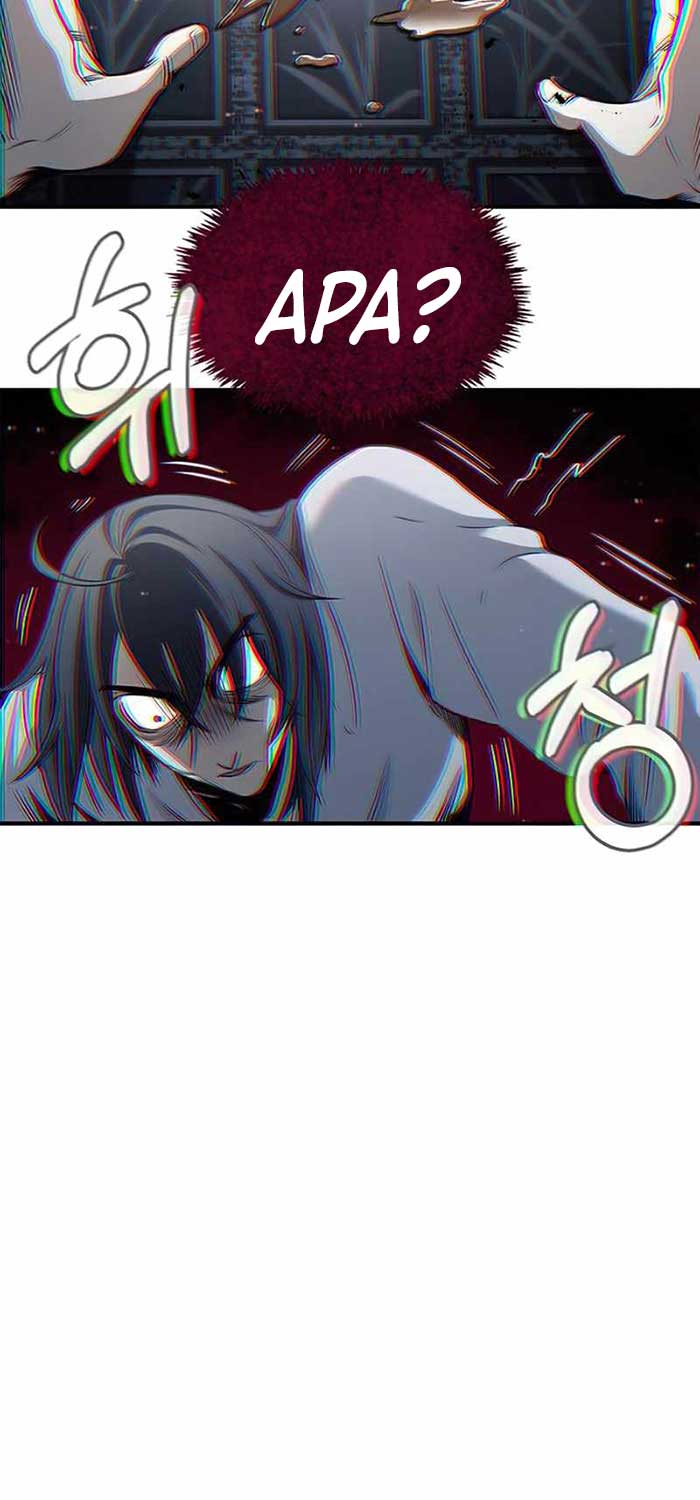 Heavenly Grand Archive’s Young Master Chapter 02 Gambar 63