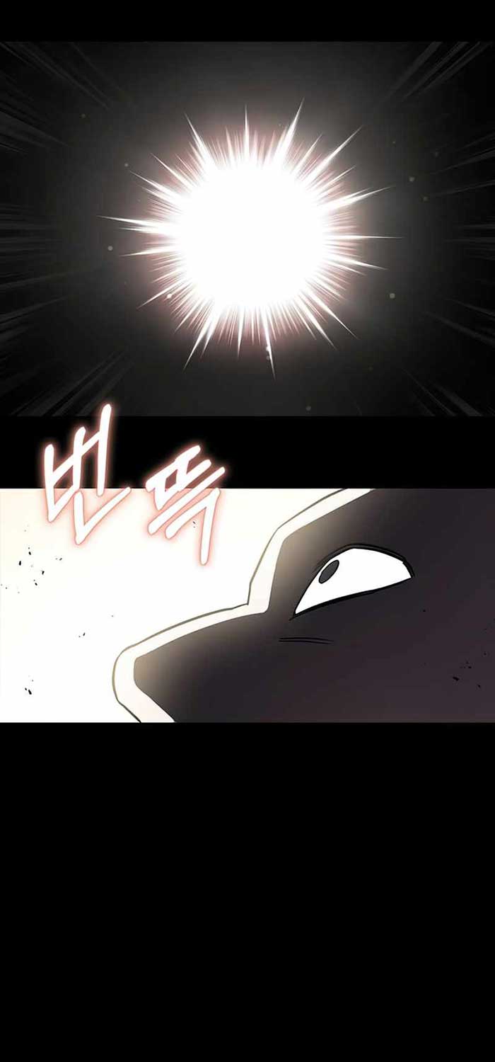 Heavenly Grand Archive’s Young Master Chapter 02 Gambar 87