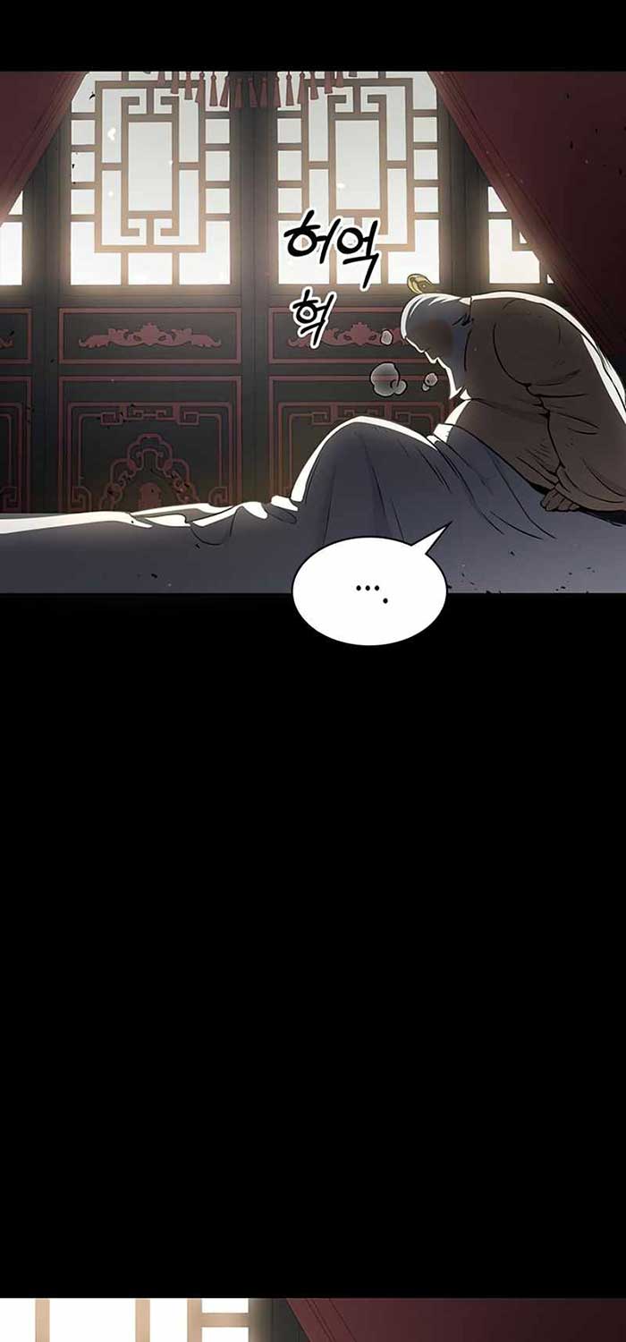 Heavenly Grand Archive’s Young Master Chapter 02 Gambar 88