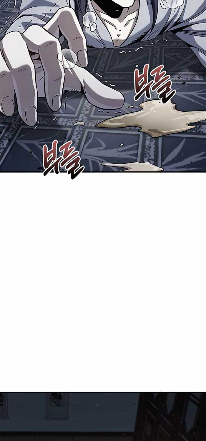 Heavenly Grand Archive’s Young Master Chapter 02 Gambar 81