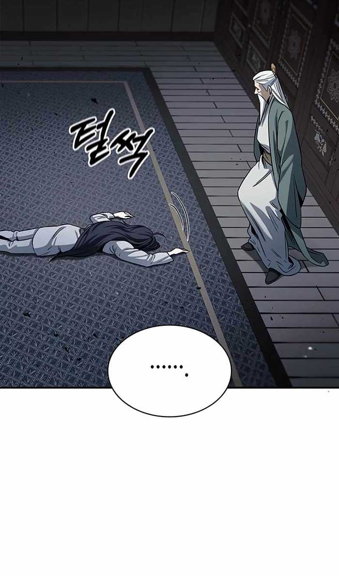 Heavenly Grand Archive’s Young Master Chapter 02 Gambar 82