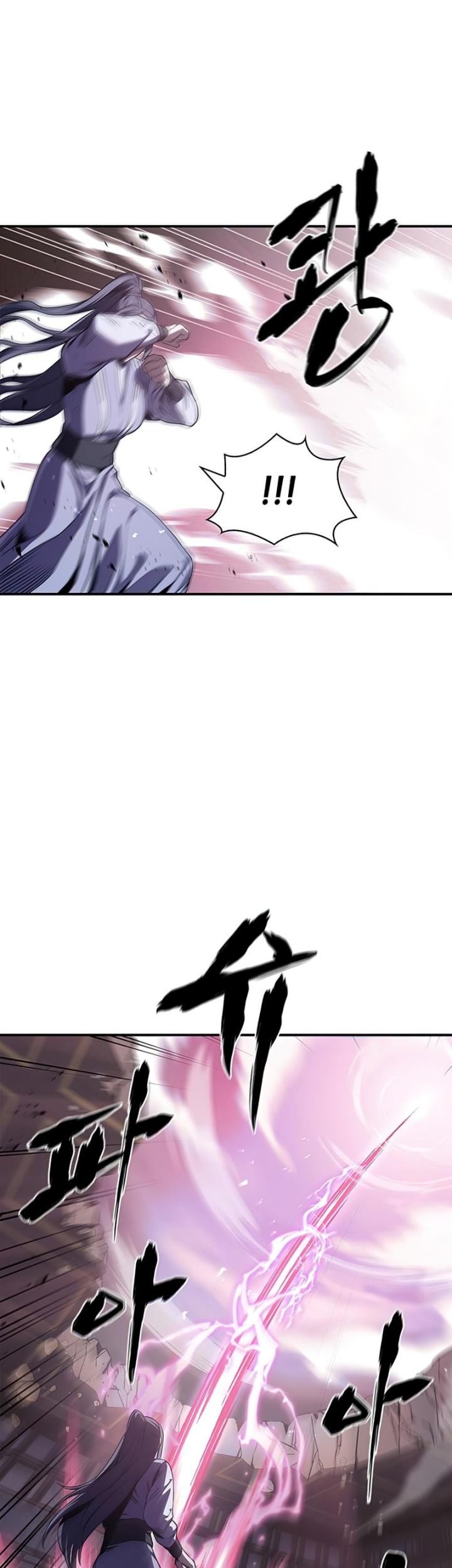 Heavenly Grand Archive’s Young Master Chapter 01 Gambar 55