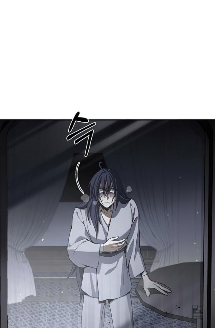 Heavenly Grand Archive’s Young Master Chapter 01 Gambar 100