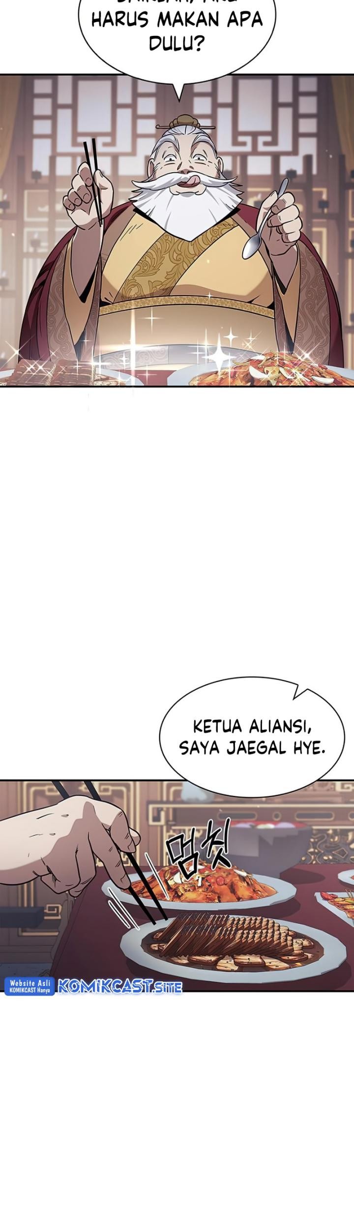 Heavenly Grand Archive’s Young Master Chapter 01 Gambar 8