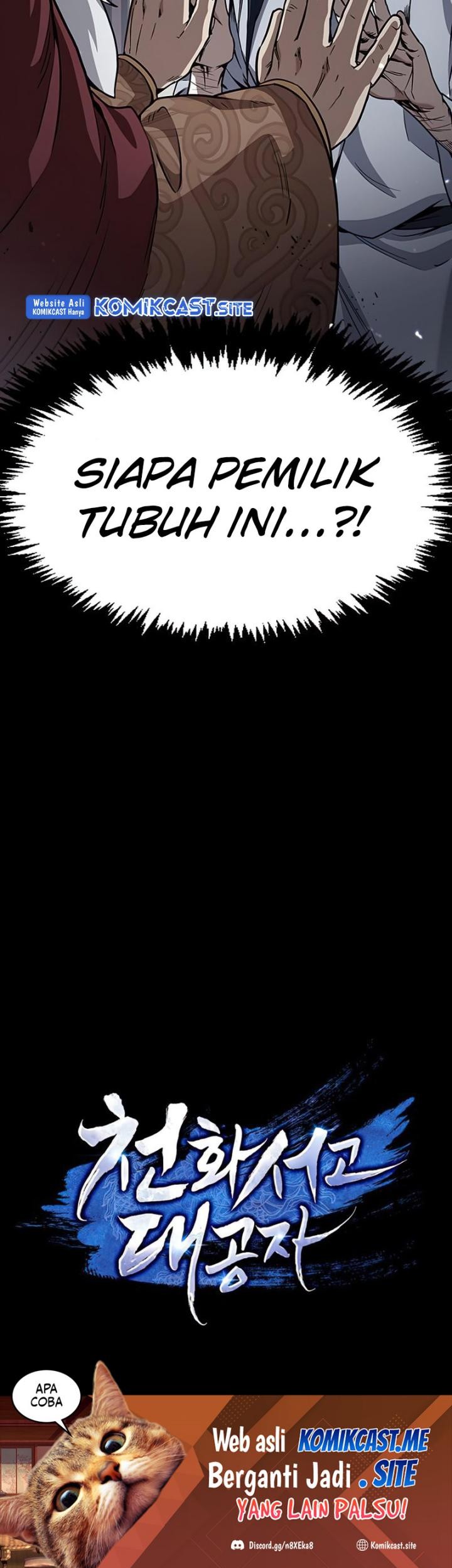 Heavenly Grand Archive’s Young Master Chapter 01 Gambar 117