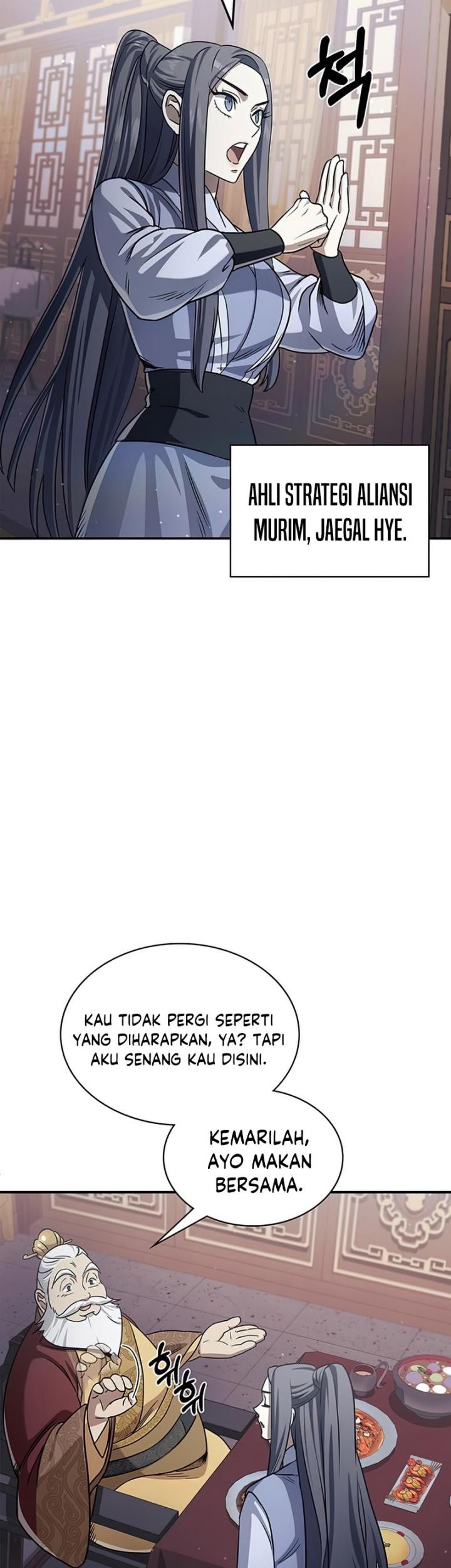 Heavenly Grand Archive’s Young Master Chapter 01 Gambar 12