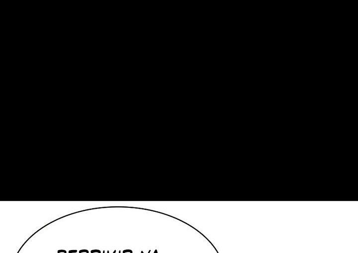 Heavenly Grand Archive’s Young Master Chapter 07 Gambar 31