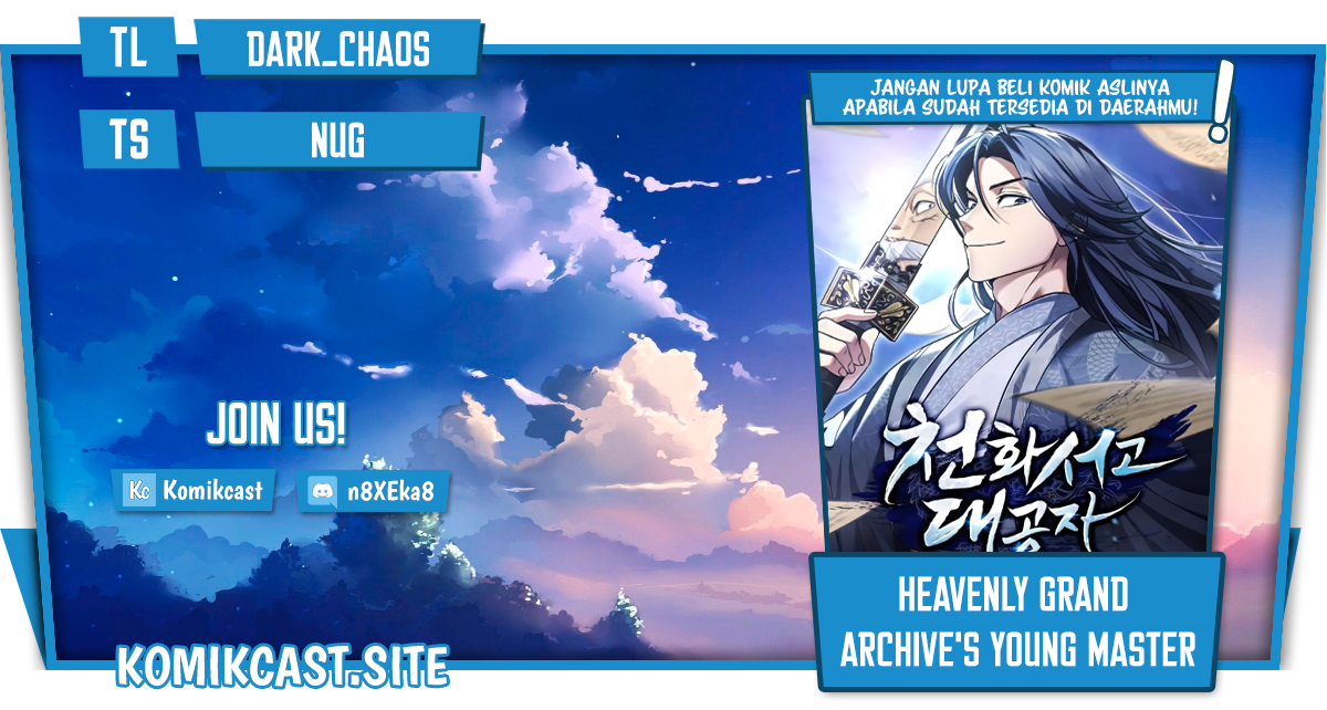 Komik Heavenly Grand Archive’s Young Master Chapter 07 gambar nomor 1
