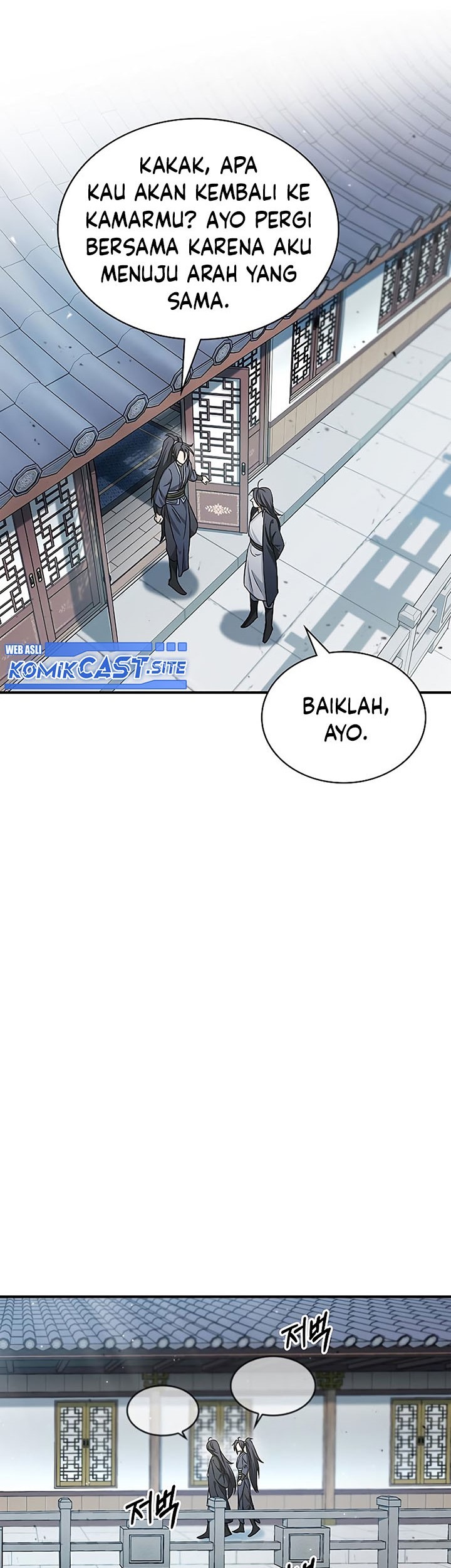 Heavenly Grand Archive’s Young Master Chapter 07 Gambar 22