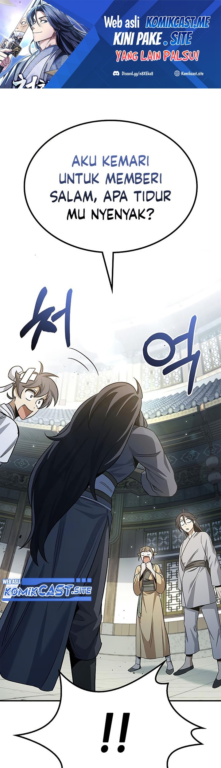 Manhwa Heavenly Grand Archive’s Young Master Chapter 07 gambar nomor 2