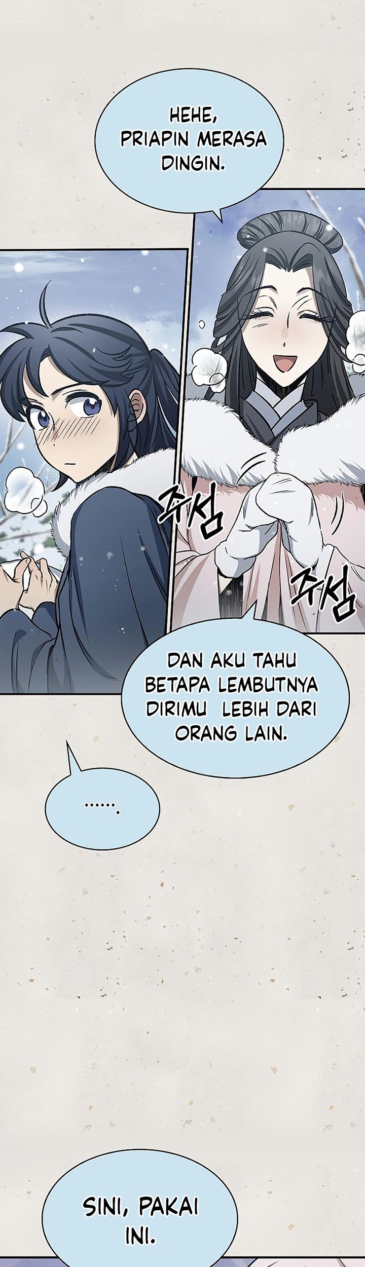 Heavenly Grand Archive’s Young Master Chapter 07 Gambar 75