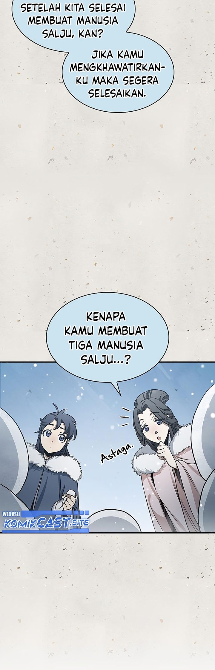 Heavenly Grand Archive’s Young Master Chapter 07 Gambar 77