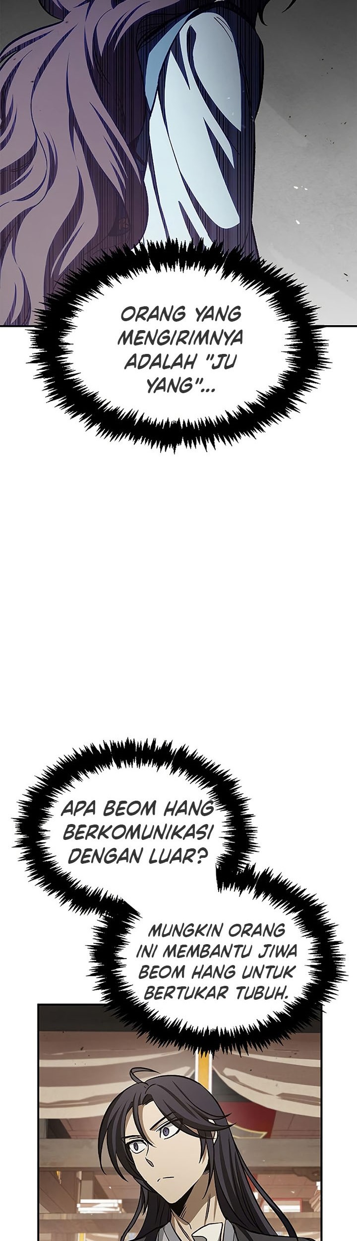 Heavenly Grand Archive’s Young Master Chapter 07 Gambar 60