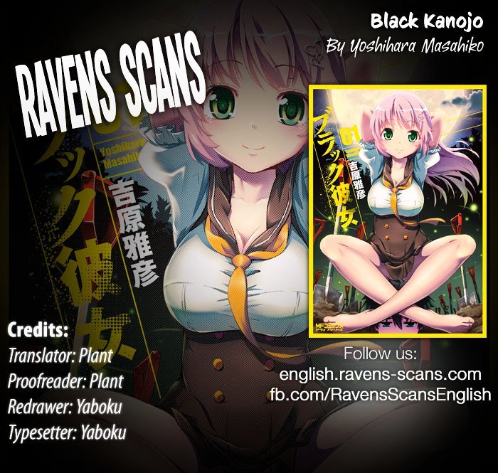 Manga Black Kanojo Chapter 04 gambar nomor 2