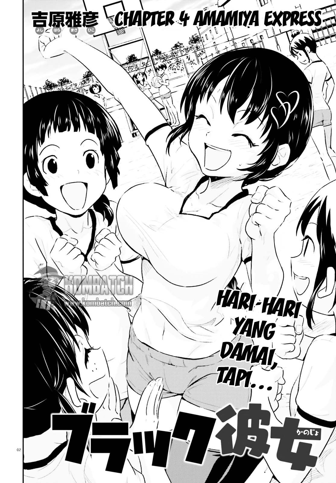 Black Kanojo Chapter 04 Gambar 5