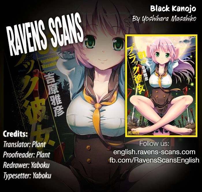 Manga Black Kanojo Chapter 03 gambar nomor 2
