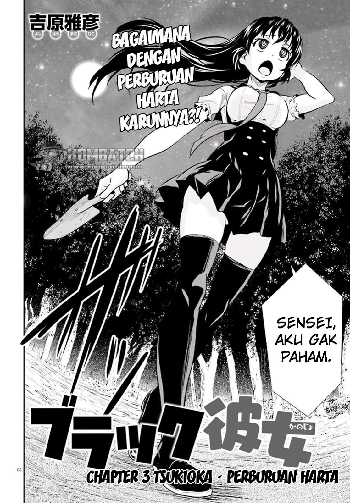 Black Kanojo Chapter 03 Gambar 4