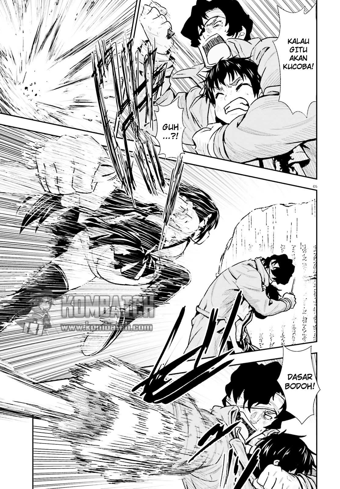 Black Kanojo Chapter 03 Gambar 7