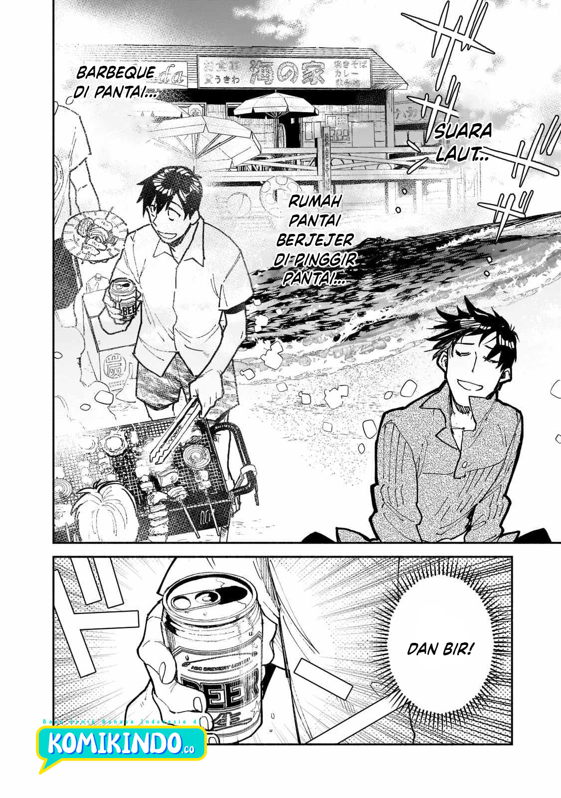 Tondemo Skill de Isekai Hourou Meshi Chapter 53.2 Gambar 3