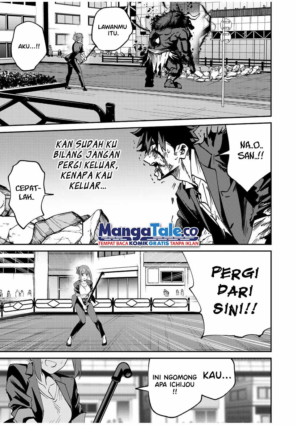 Kono Sekai ga Izure Horobu Koto wo, Ore dake ga Shitte Iru Chapter 12 Gambar 16