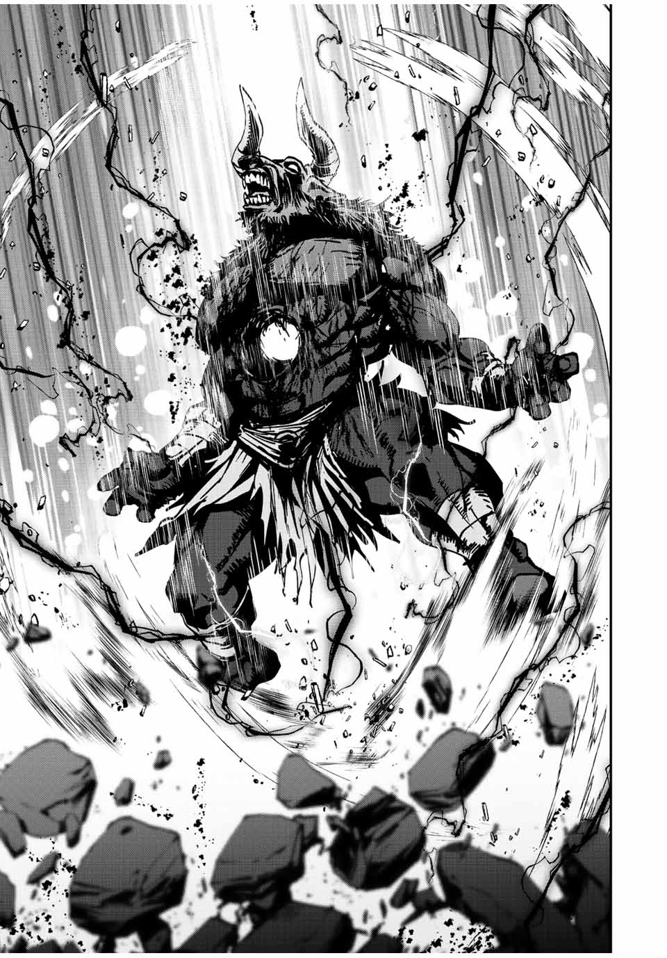 Kono Sekai ga Izure Horobu Koto wo, Ore dake ga Shitte Iru Chapter 12 Gambar 6