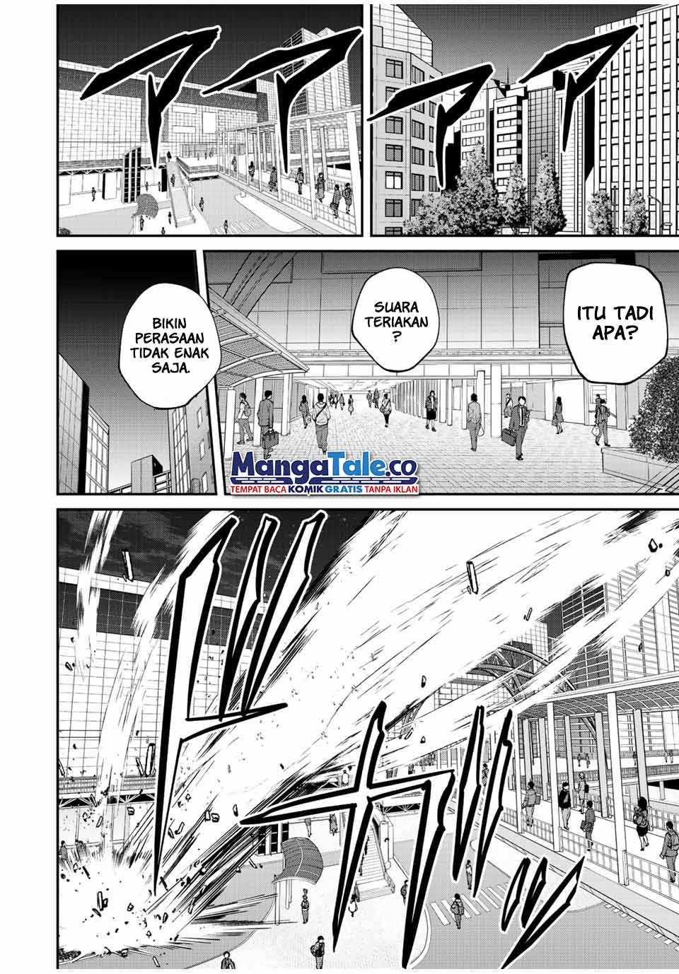 Kono Sekai ga Izure Horobu Koto wo, Ore dake ga Shitte Iru Chapter 12 Gambar 7