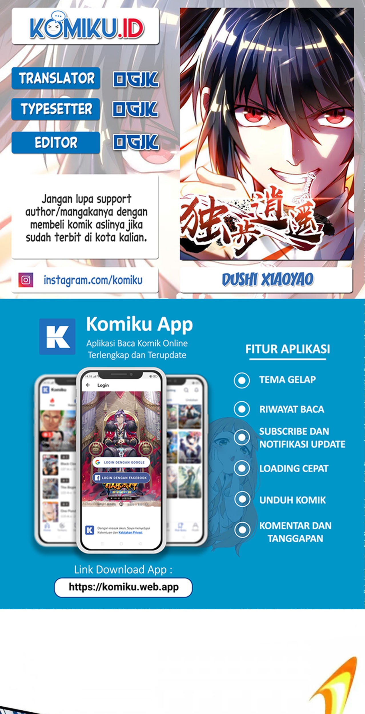 Komik Dushi Xiaoyao Chapter 391 gambar nomor 1