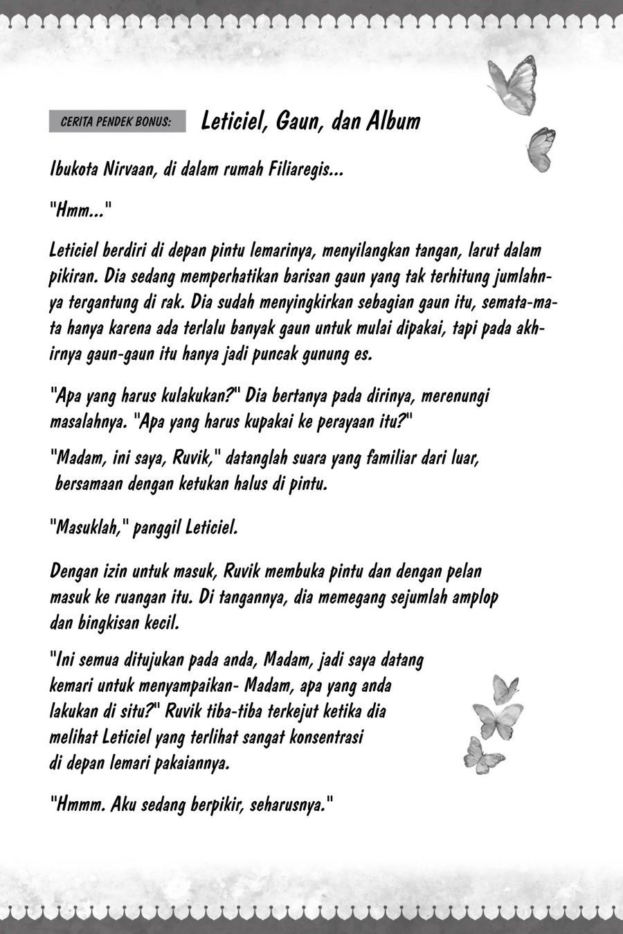 Komik Oujo Denka wa Oikari no you desu Chapter 16.5 gambar nomor 1