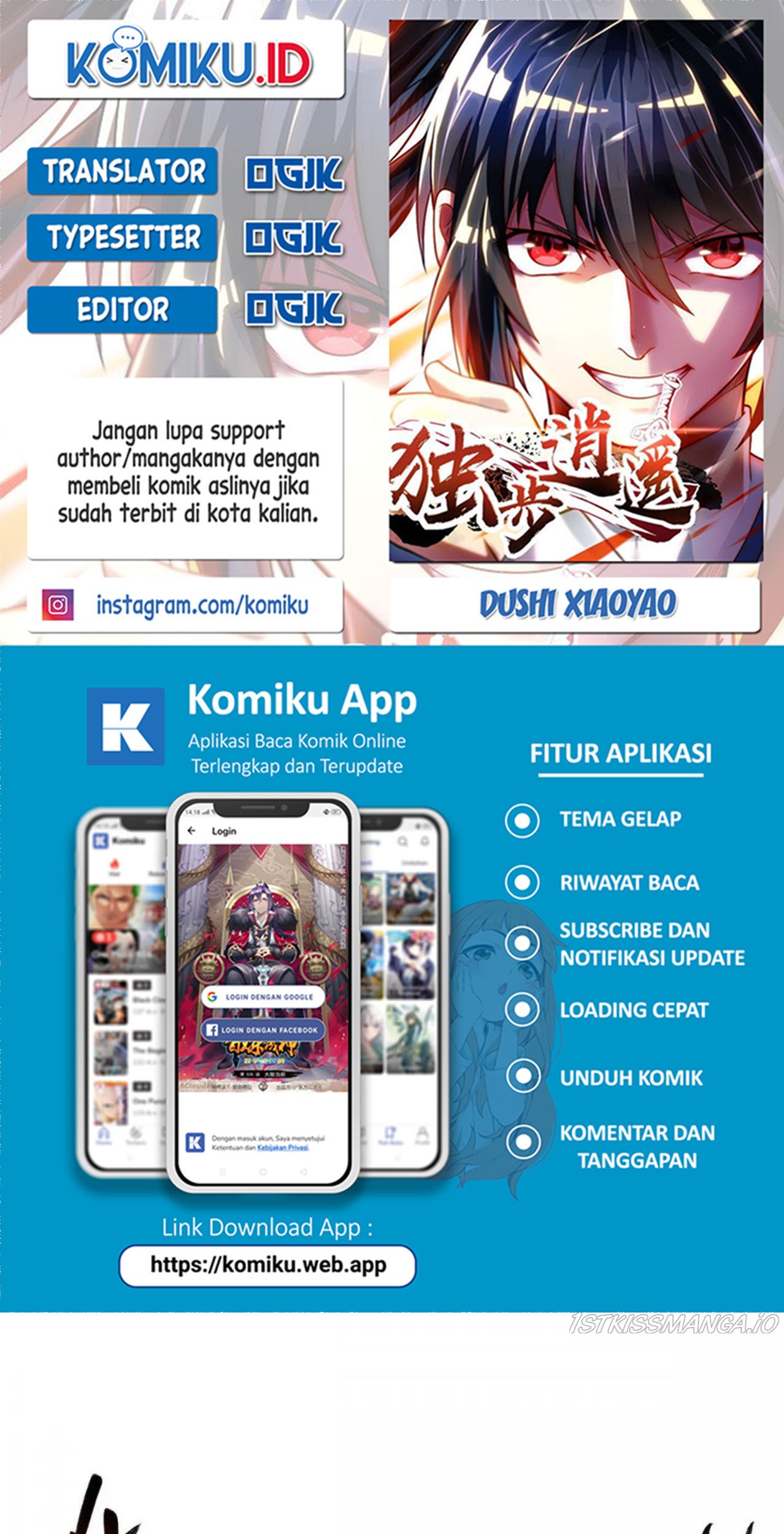 Komik Dushi Xiaoyao Chapter 396 gambar nomor 1