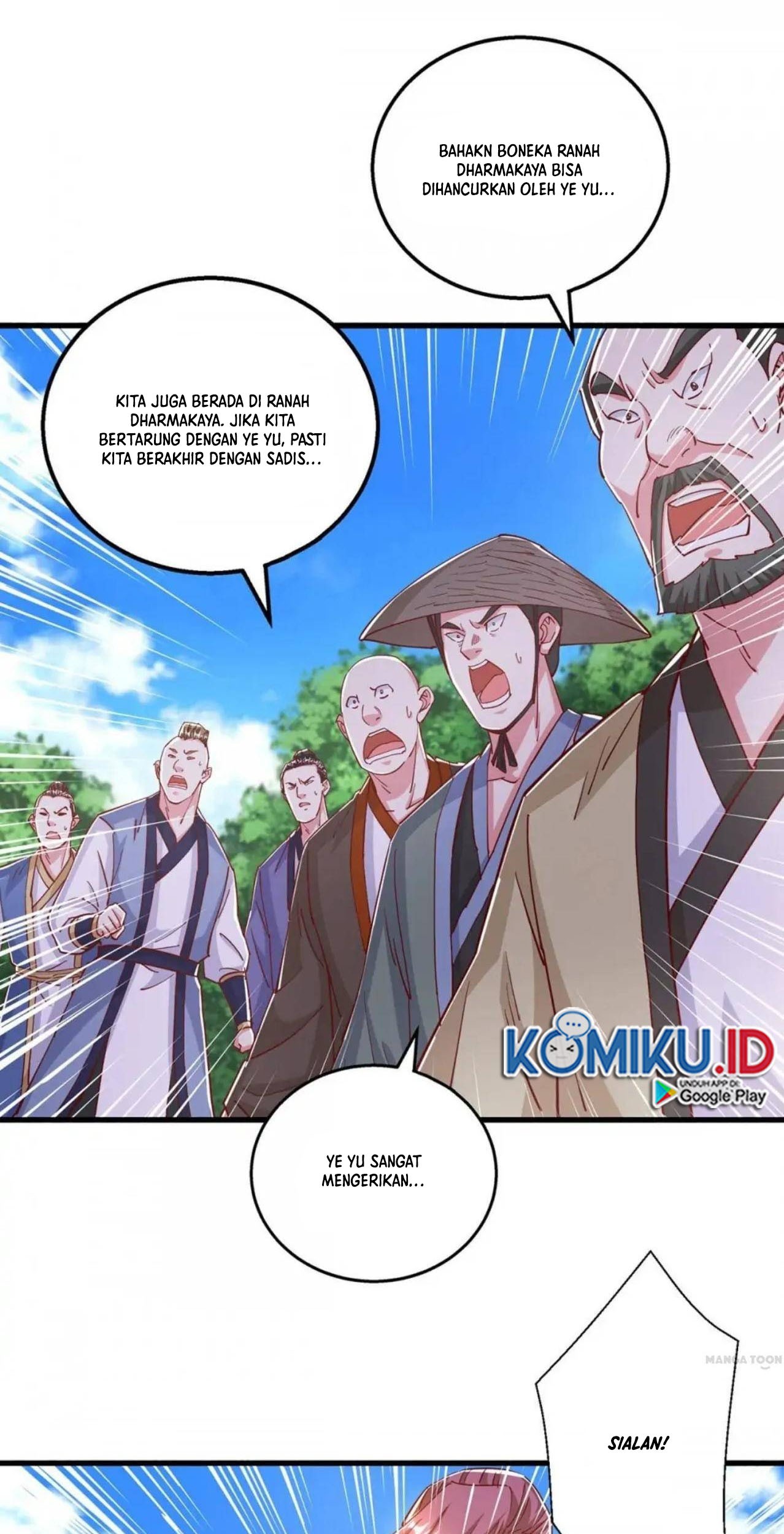 Dushi Xiaoyao Chapter 396 Gambar 3