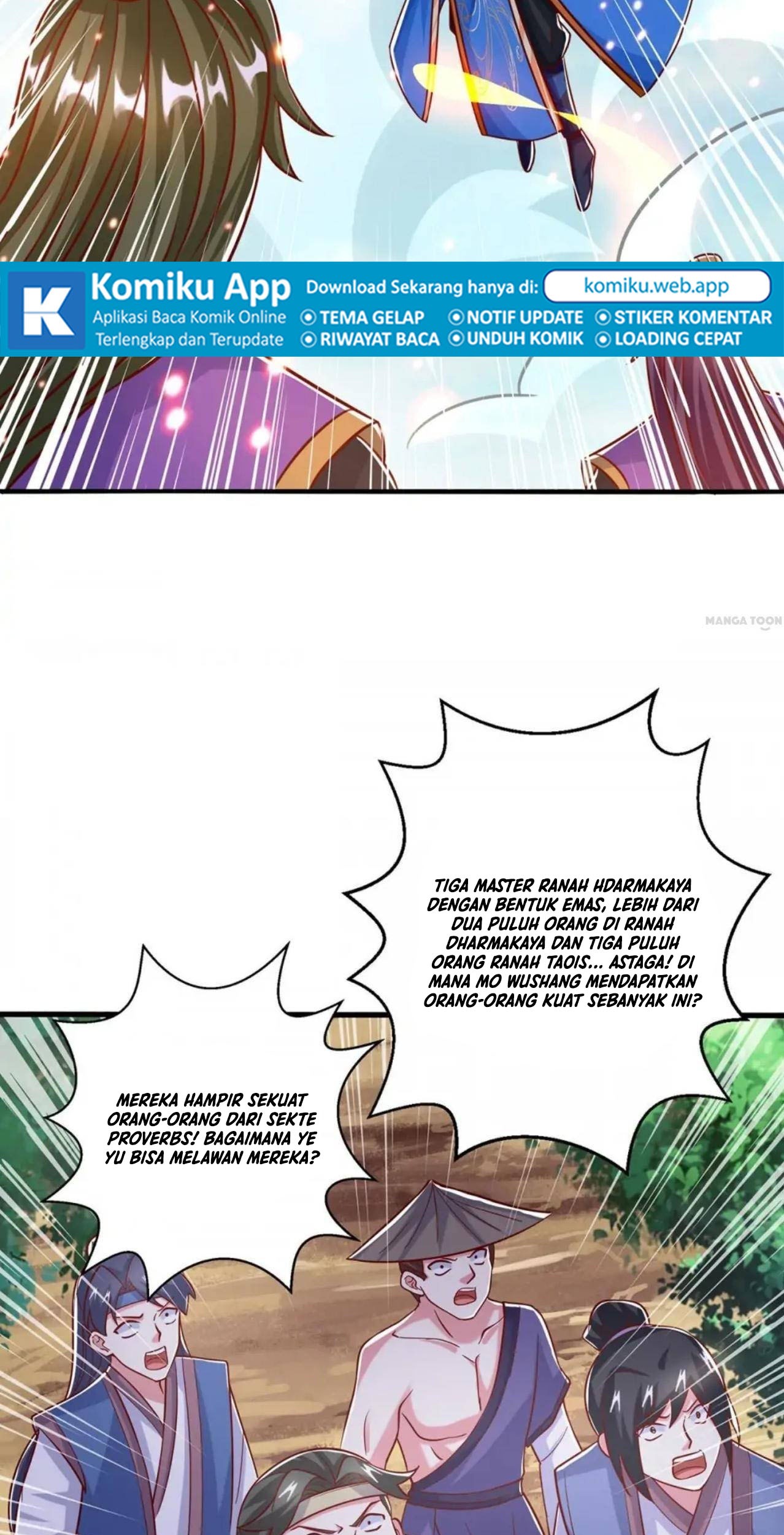 Dushi Xiaoyao Chapter 396 Gambar 12