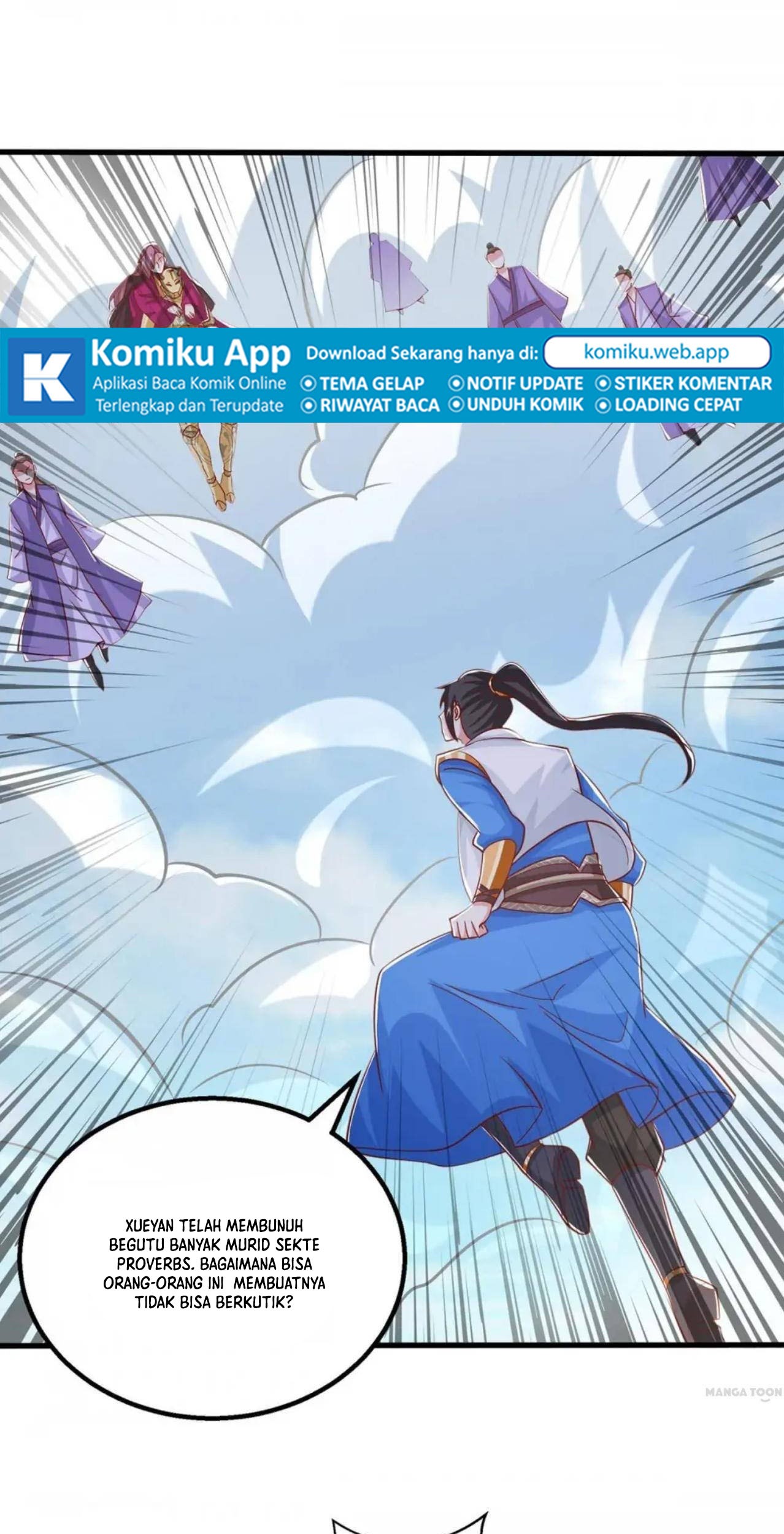 Dushi Xiaoyao Chapter 396 Gambar 17