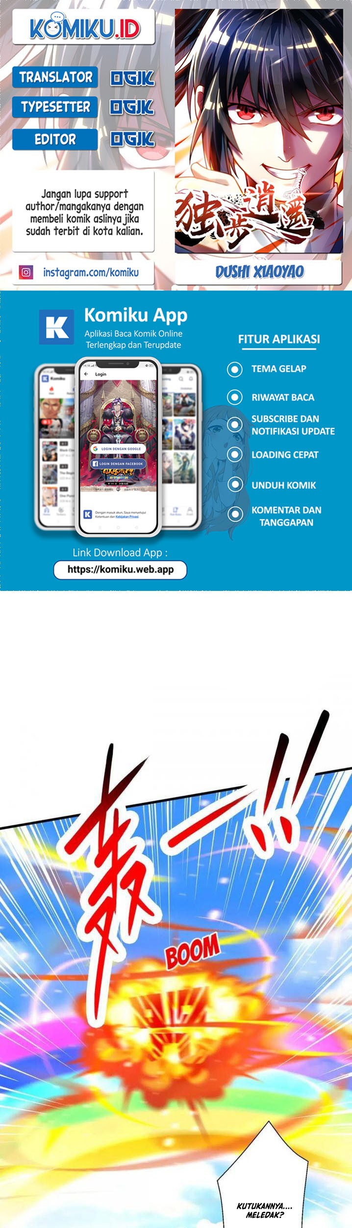 Komik Dushi Xiaoyao Chapter 397 gambar nomor 1