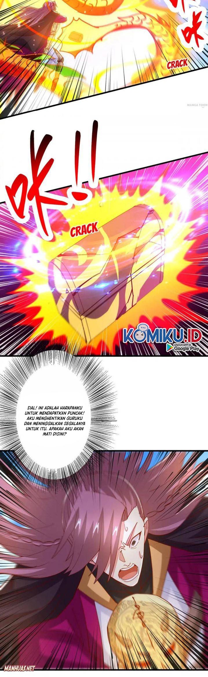 Dushi Xiaoyao Chapter 397 Gambar 5